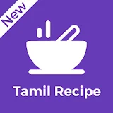 Latest Tamil Food Recipes App icon