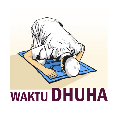 Panduan Shalat Dhuha logo