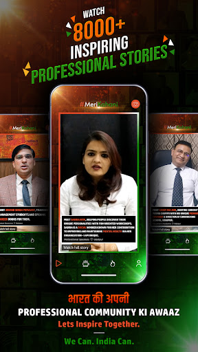 Android application Workmob Professional Community screenshort