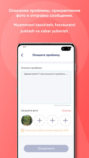 Xalq Nazorati Screen 3