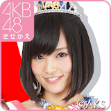 AKB48きせかえ(公式)山本彩-J14 icon