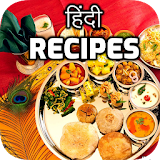 10,000+ Indian Recipes icon