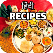 10,000+ Indian Recipes