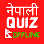Nepali Quiz Offline, GK 2079