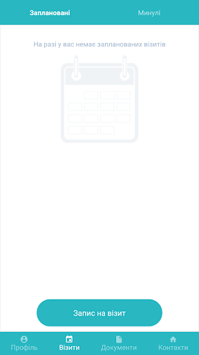 MSmed Screen 3