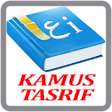 Kamus Tasrif icon