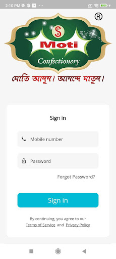 Android application DeliveryBoy Moti screenshort