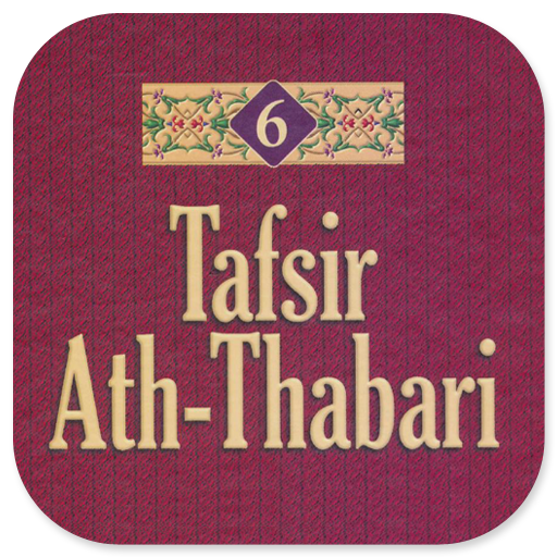 Tafsir Ath-Thabari Jilid 6 logo
