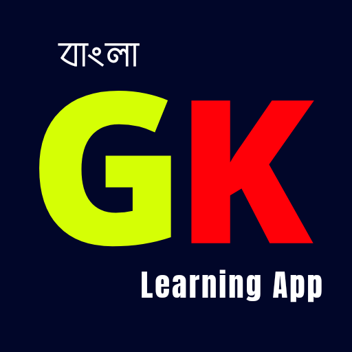 Bangla General Knowledge apps logo