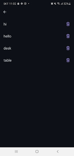 영영공부해 Screen 3