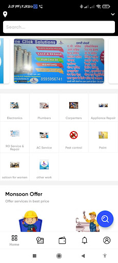 One Click Solutions Screen 2