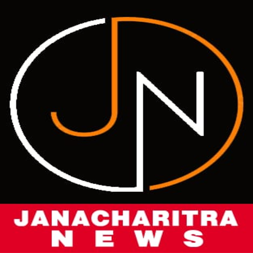 Janacharithra News