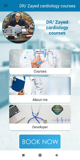 DR / Zayed cardiology courses Screen 2