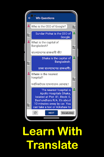 LRJ Learning English Screen 3