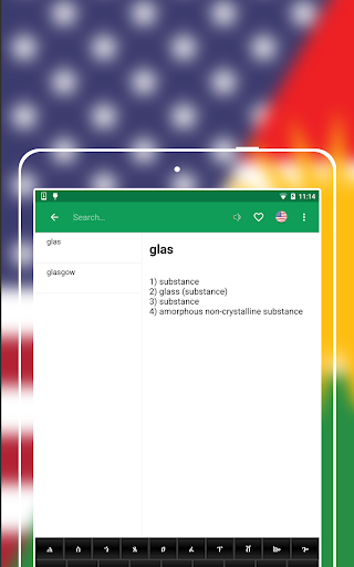 English to Kurdish Dictionary