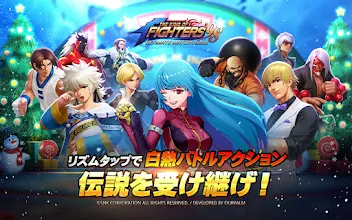 The King Of Fighters 98um Ol Google Play のアプリ