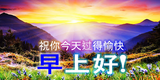 Logo https://play-lh.googleusercontent.com/56lu_fCiv2aDo1S8YrdtkE8UguQVN7dcUeBID3DcFDteKIFsBhfXUbyOBV7Acccd1WgVyQJUg69t15BSdIs9JWY