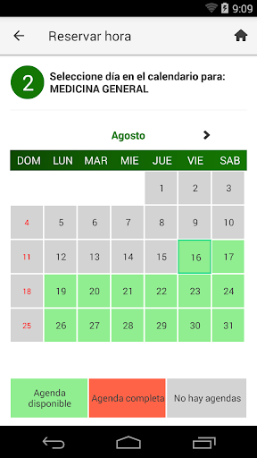 CAMDEL IAMPP Screen 3
