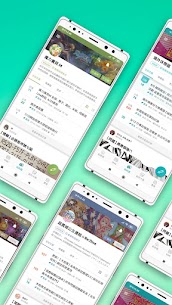 巴哈姆特 – 華人最大遊戲及動漫社群網站 7