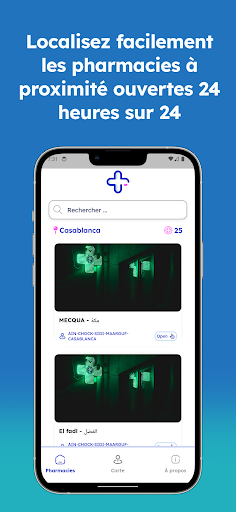 Android application Pharmacies de garde Maroc screenshort