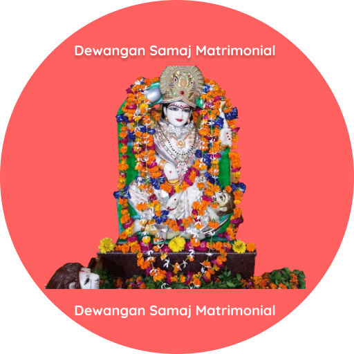 Dewangan Samaj logo