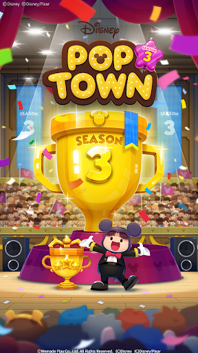 Android application Disney POP TOWN screenshort