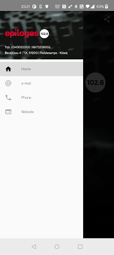 Epiloges 102.8 Screen 3