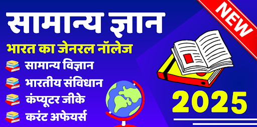 Визуализация на приложението