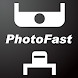 PhotoFast ONE - Androidアプリ