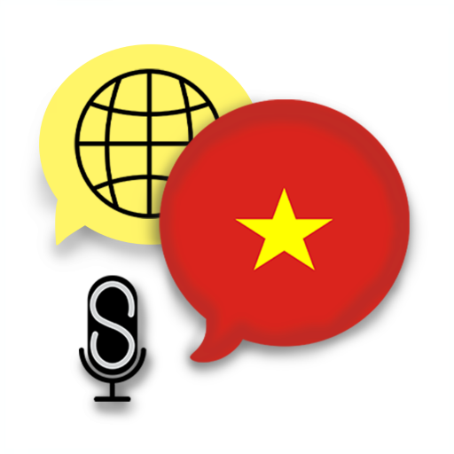 Fast Speak Vietnamese Language logo