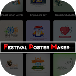 Cover Image of Download Digital Festival Poster Maker  APK