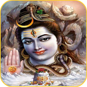 Shiv Stuti