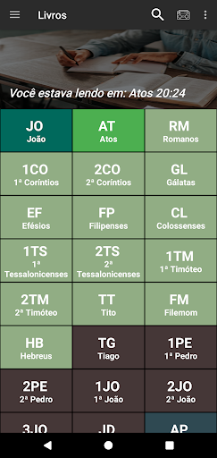 Bíblia Sagrada screenshot 3