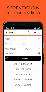 BlockaNet: Proxy list browser Unknown