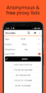 BlockaNet: браузер списка прокси MOD APK (премиум разблокирован) 1