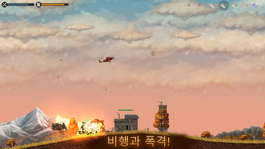 스크린샷 이미지