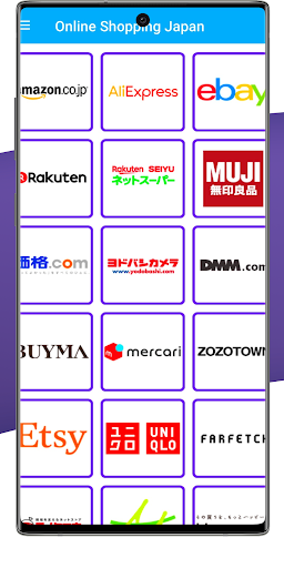 Android application Online Shopping Japan screenshort