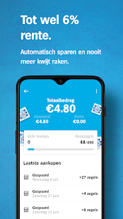 Albert Heijn - AH supermarkt app 7.35.1 APK screenshots 6