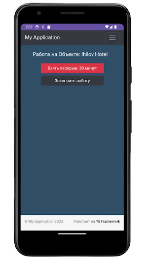 Time Tracking App Screen 3