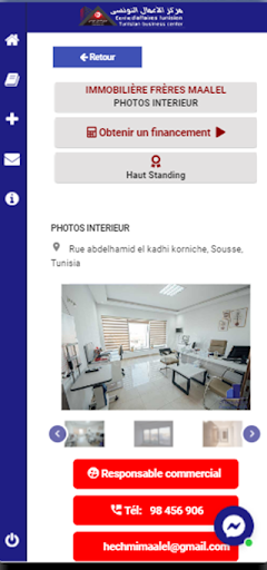 عقارية الإخوة معلال Screen 3