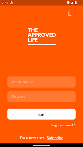 Android application Approved Life screenshort