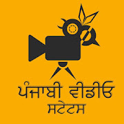 Punjabi Video Status (Lyrics Status)
