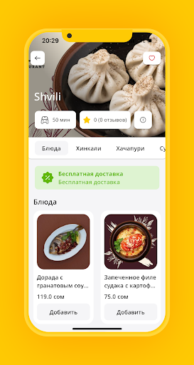 Beeyor: Служба доставки Screenshot 2 - AppWisp.com