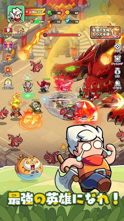 Game screenshot ドンドコヒーロー：オープンワールドの大冒険 apk download