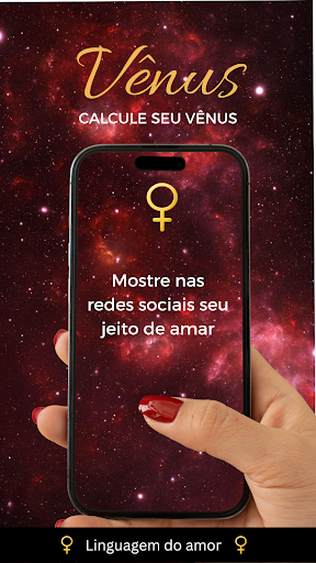 Meu Portal Astral 安卓应用截图 6
