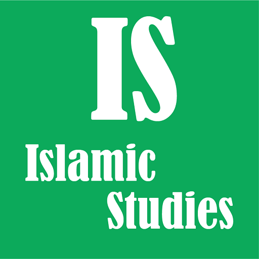 Android application Islamic studies screenshort