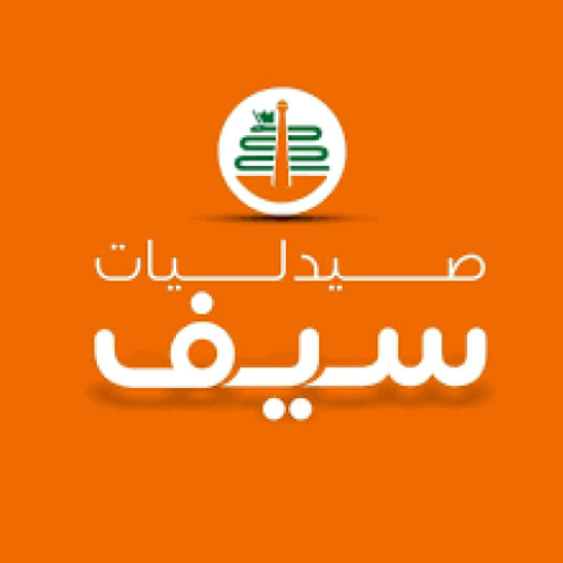Seif Pharmacies Download on Windows