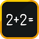 Math Games: Learning, Training - Androidアプリ