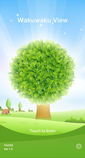 Android application Waku view screenshort
