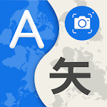 Cover Image of Herunterladen Kamera für alle Sprachübersetzer  APK